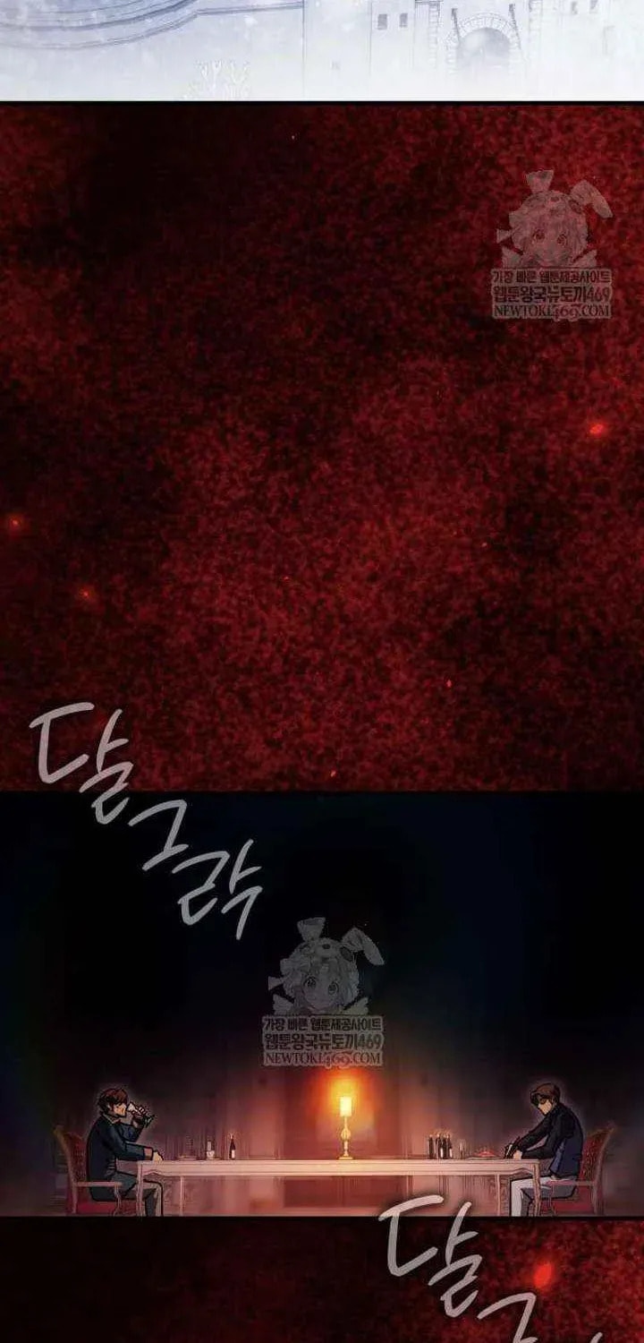 Read A Genius Wizard Who Breaks Boundaries chapter 47 image 96 on Lezhin