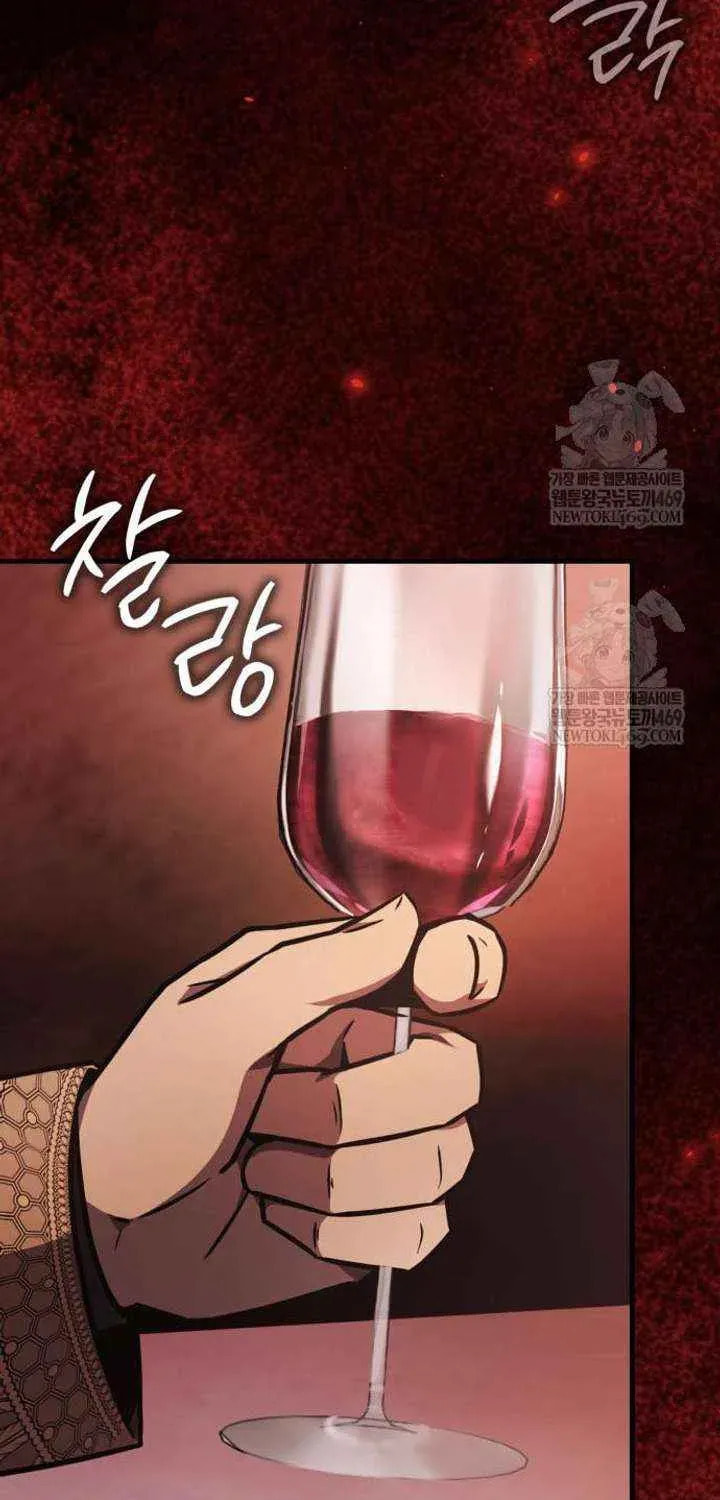 Read A Genius Wizard Who Breaks Boundaries chapter 47 image 97 on Lezhin