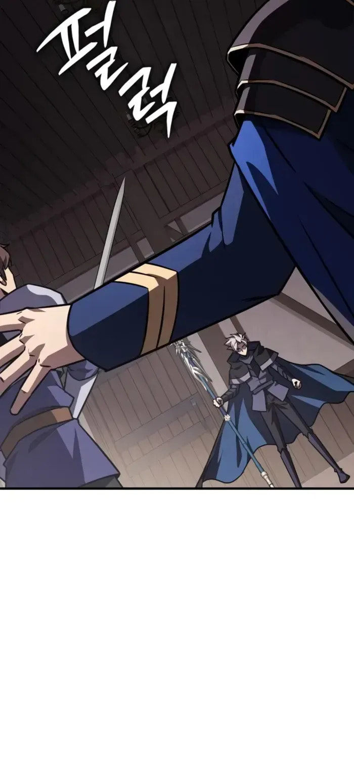 Read A Genius Wizard Who Breaks Boundaries chapter 48 image 96 on Lezhin