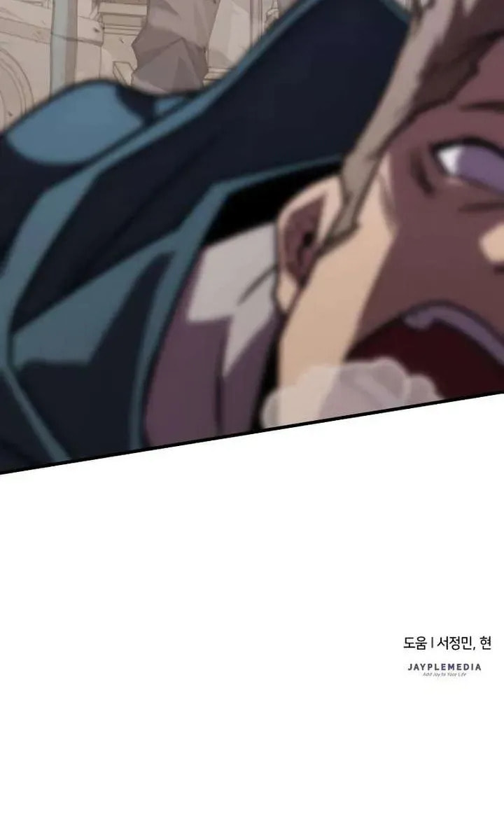 Read A Genius Wizard Who Breaks Boundaries chapter 49.1 image 122 on Lezhin