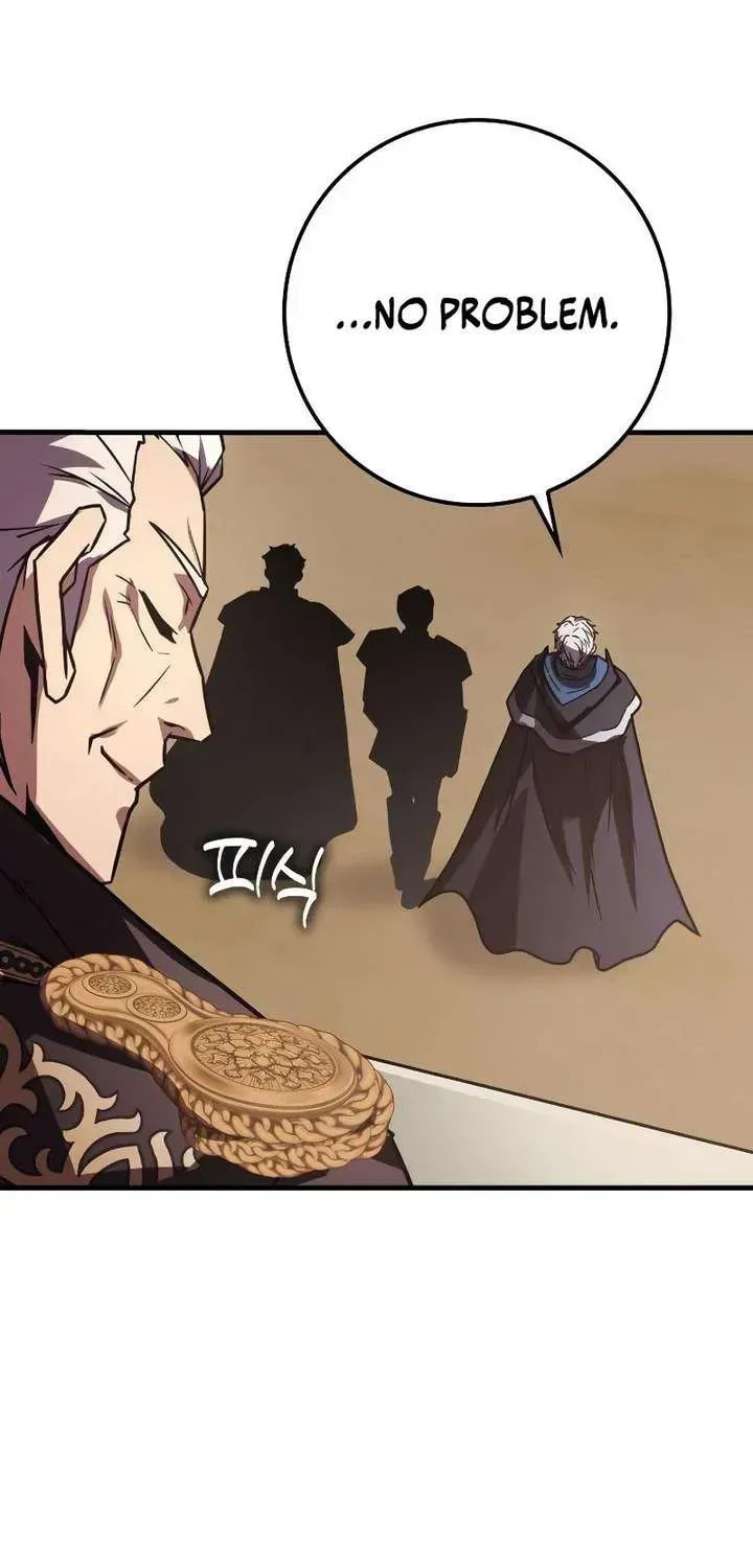 Read A Genius Wizard Who Breaks Boundaries chapter 49.1 image 84 on Lezhin
