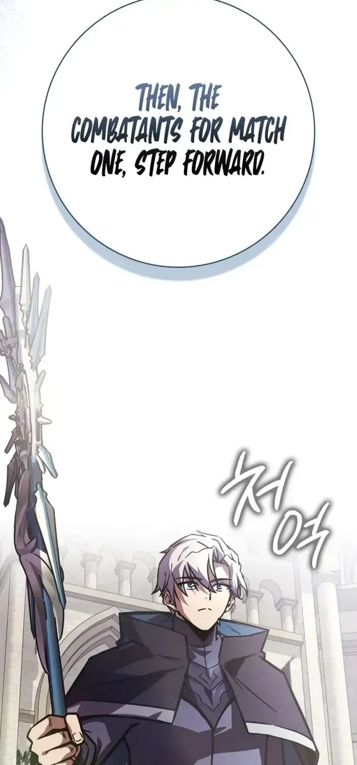 Read A Genius Wizard Who Breaks Boundaries chapter 49 image 83 on Lezhin