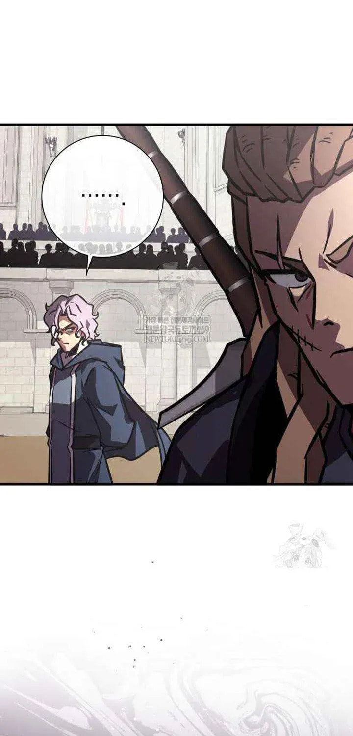 Read A Genius Wizard Who Breaks Boundaries chapter 50 image 18 on Lezhin