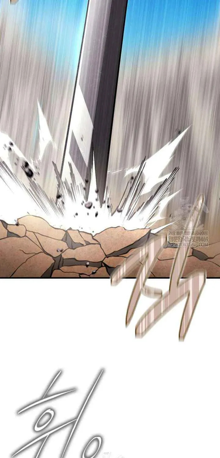 Read A Genius Wizard Who Breaks Boundaries chapter 50 image 22 on Lezhin