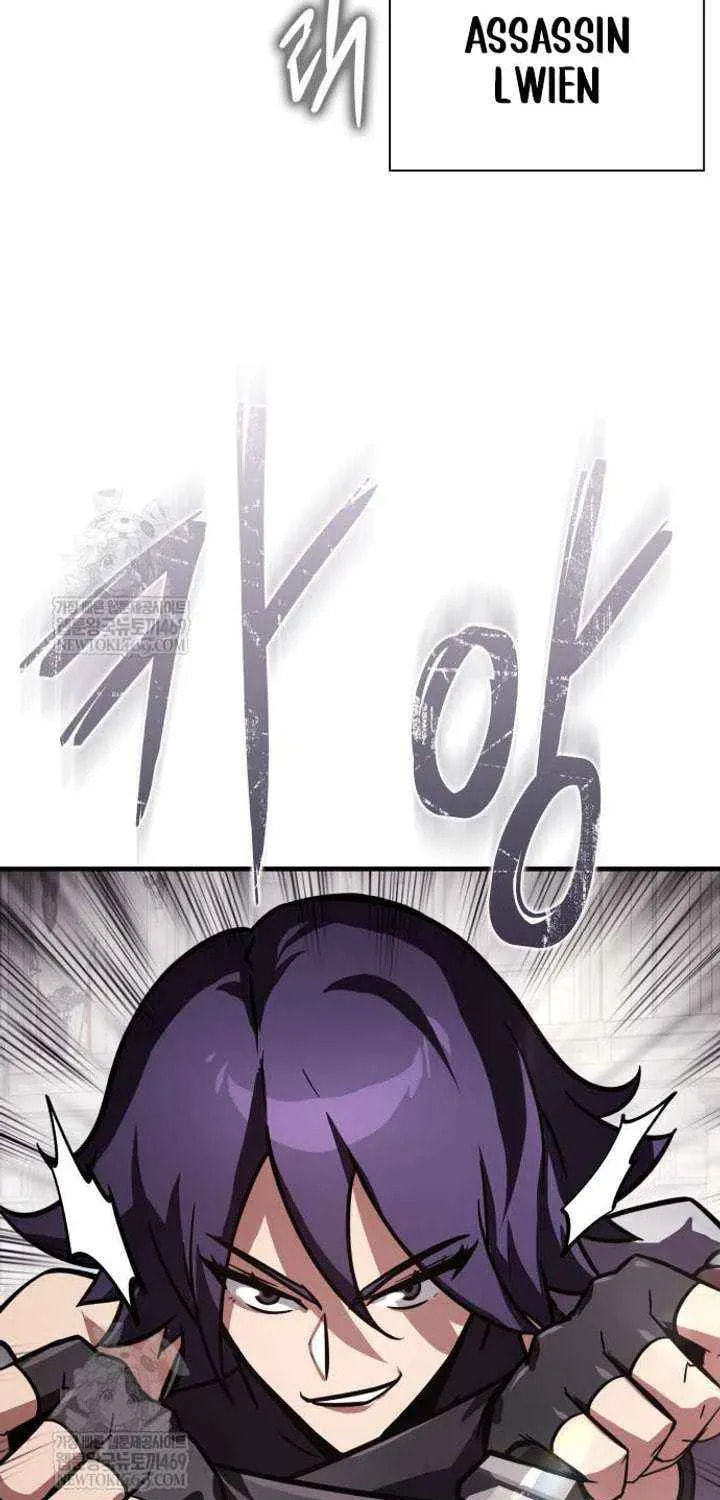 Read A Genius Wizard Who Breaks Boundaries chapter 50 image 26 on Lezhin