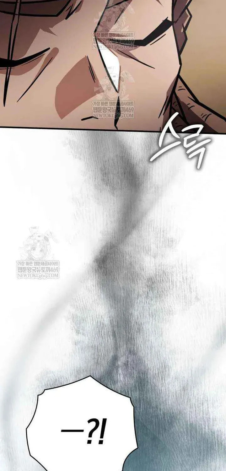 Read A Genius Wizard Who Breaks Boundaries chapter 50 image 32 on Lezhin