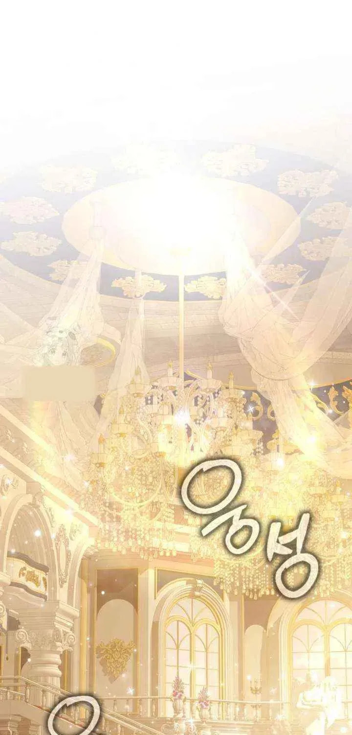 Read A Genius Wizard Who Breaks Boundaries chapter 50 image 71 on Lezhin