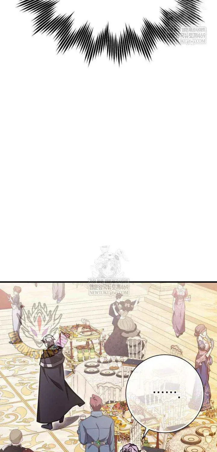 Read A Genius Wizard Who Breaks Boundaries chapter 50 image 79 on Lezhin