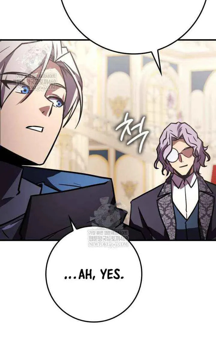 Read A Genius Wizard Who Breaks Boundaries chapter 50 image 84 on Lezhin