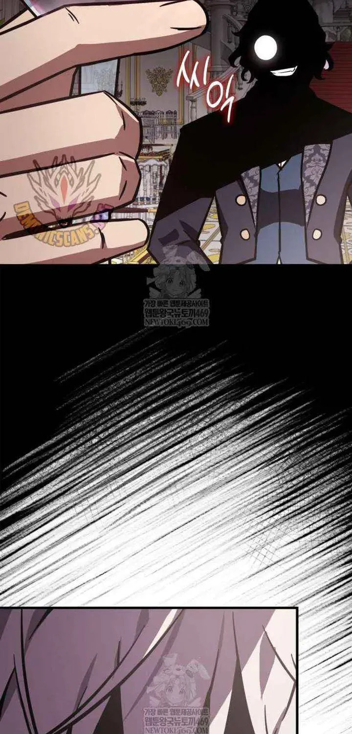 Read A Genius Wizard Who Breaks Boundaries chapter 50 image 93 on Lezhin