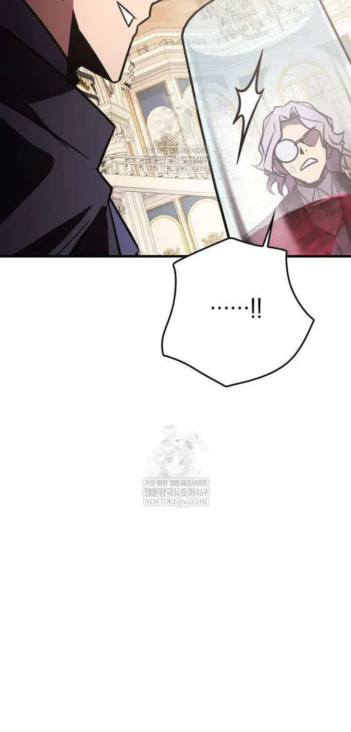 Read A Genius Wizard Who Breaks Boundaries chapter 50 image 97 on Lezhin