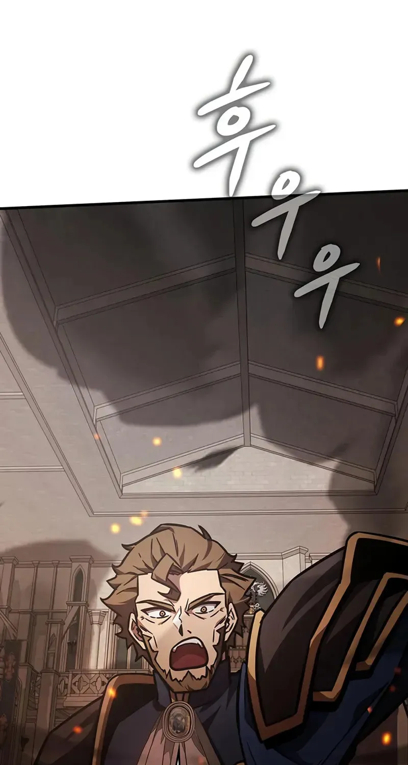 Read A Genius Wizard Who Breaks Boundaries chapter 52 image 29 on Lezhin
