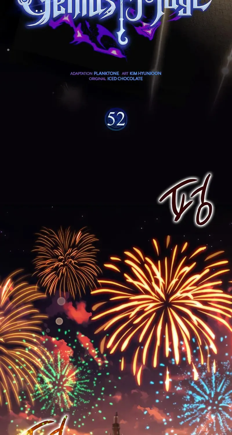 Read A Genius Wizard Who Breaks Boundaries chapter 52 image 47 on Lezhin