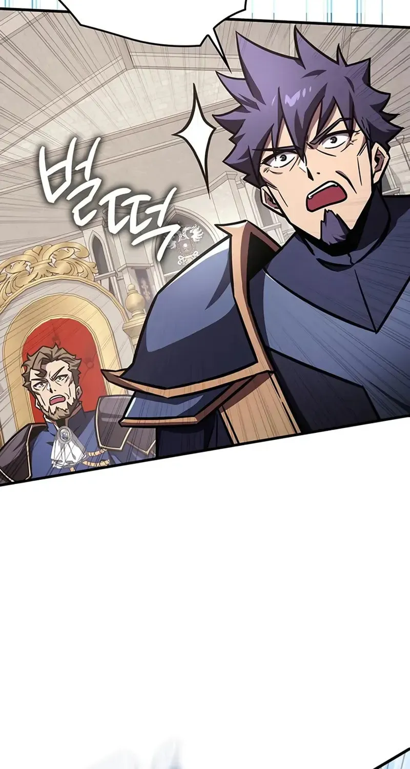 Read A Genius Wizard Who Breaks Boundaries chapter 52 image 8 on Lezhin