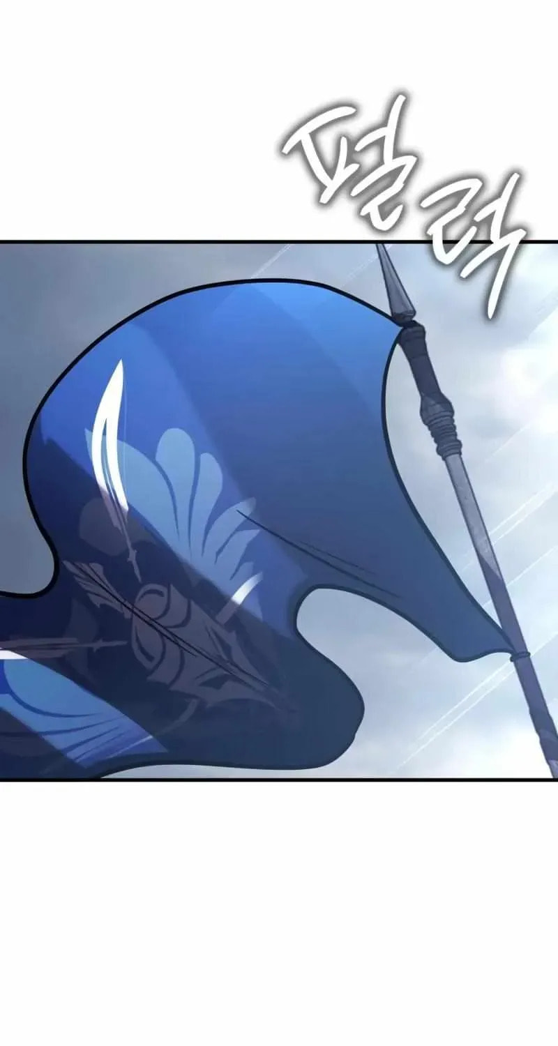 Read A Genius Wizard Who Breaks Boundaries chapter 53 image 107 on Lezhin