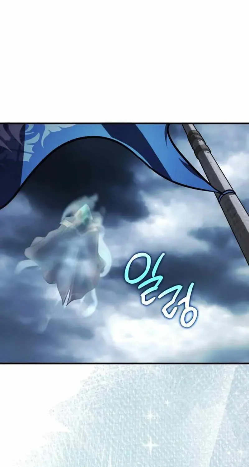 Read A Genius Wizard Who Breaks Boundaries chapter 53 image 108 on Lezhin