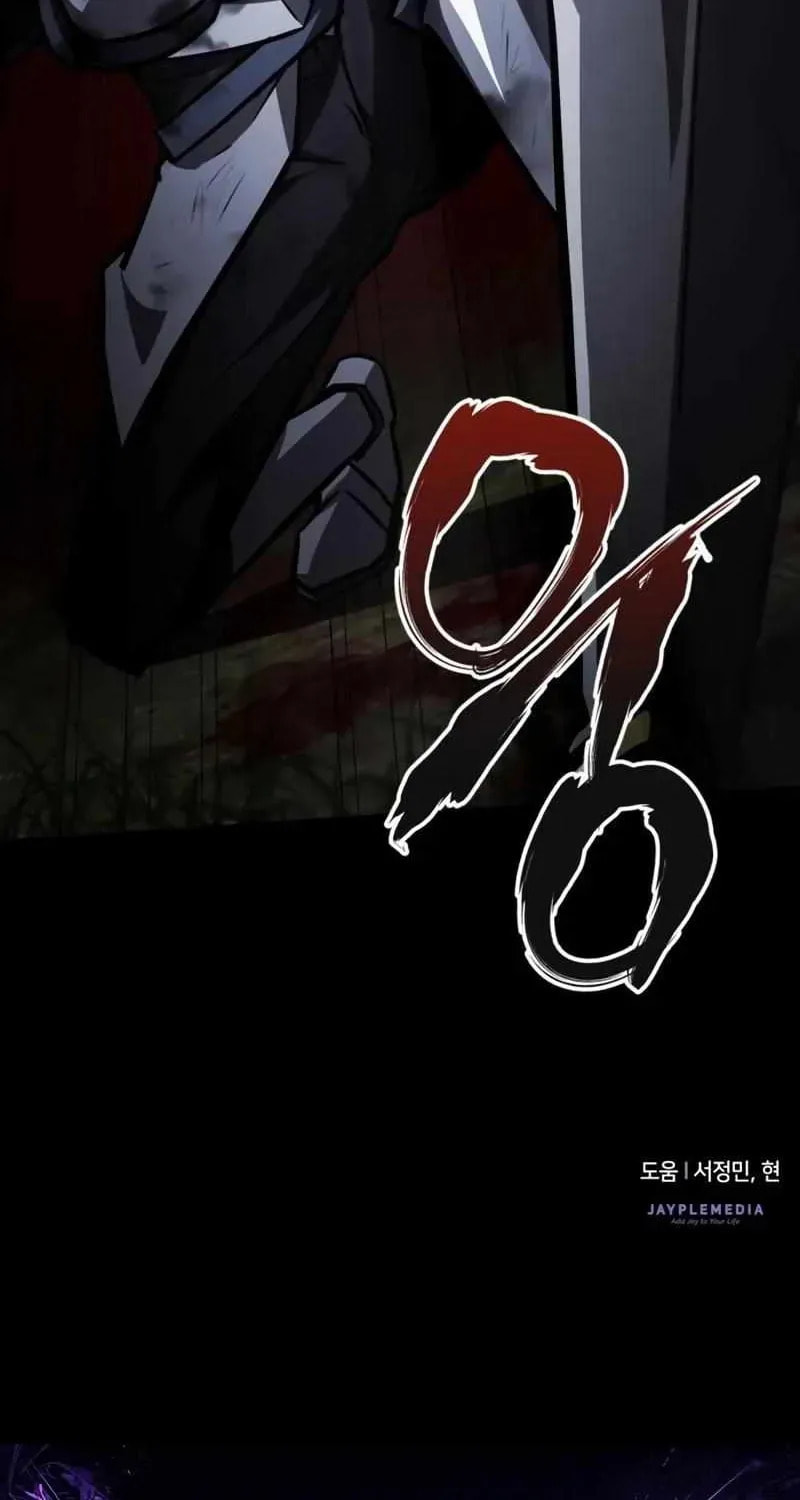 Read A Genius Wizard Who Breaks Boundaries chapter 54 image 116 on Lezhin