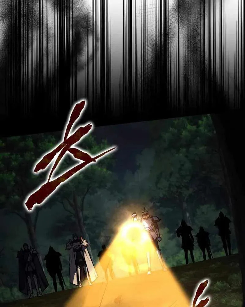 Read A Genius Wizard Who Breaks Boundaries chapter 54 image 25 on Lezhin