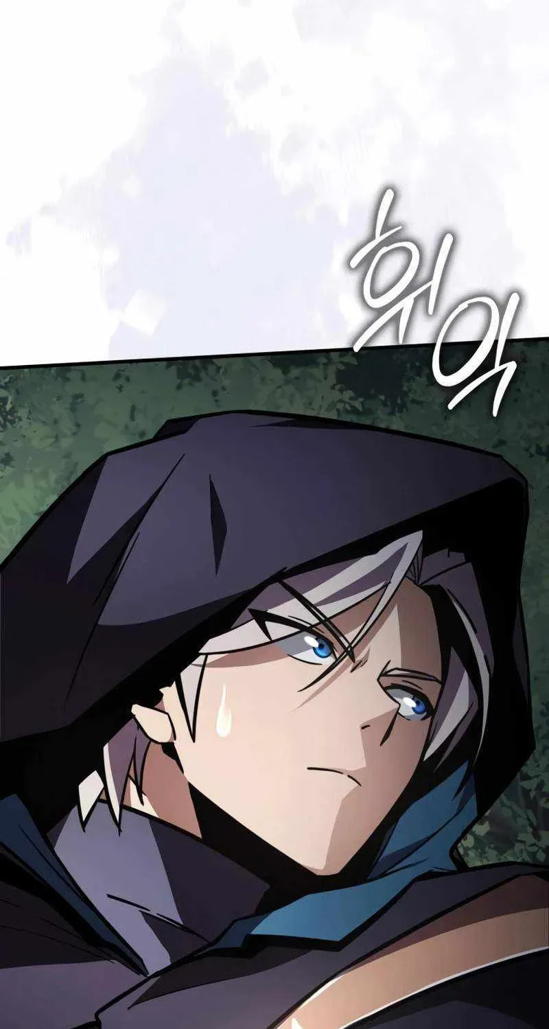 Read A Genius Wizard Who Breaks Boundaries chapter 54 image 92 on Lezhin