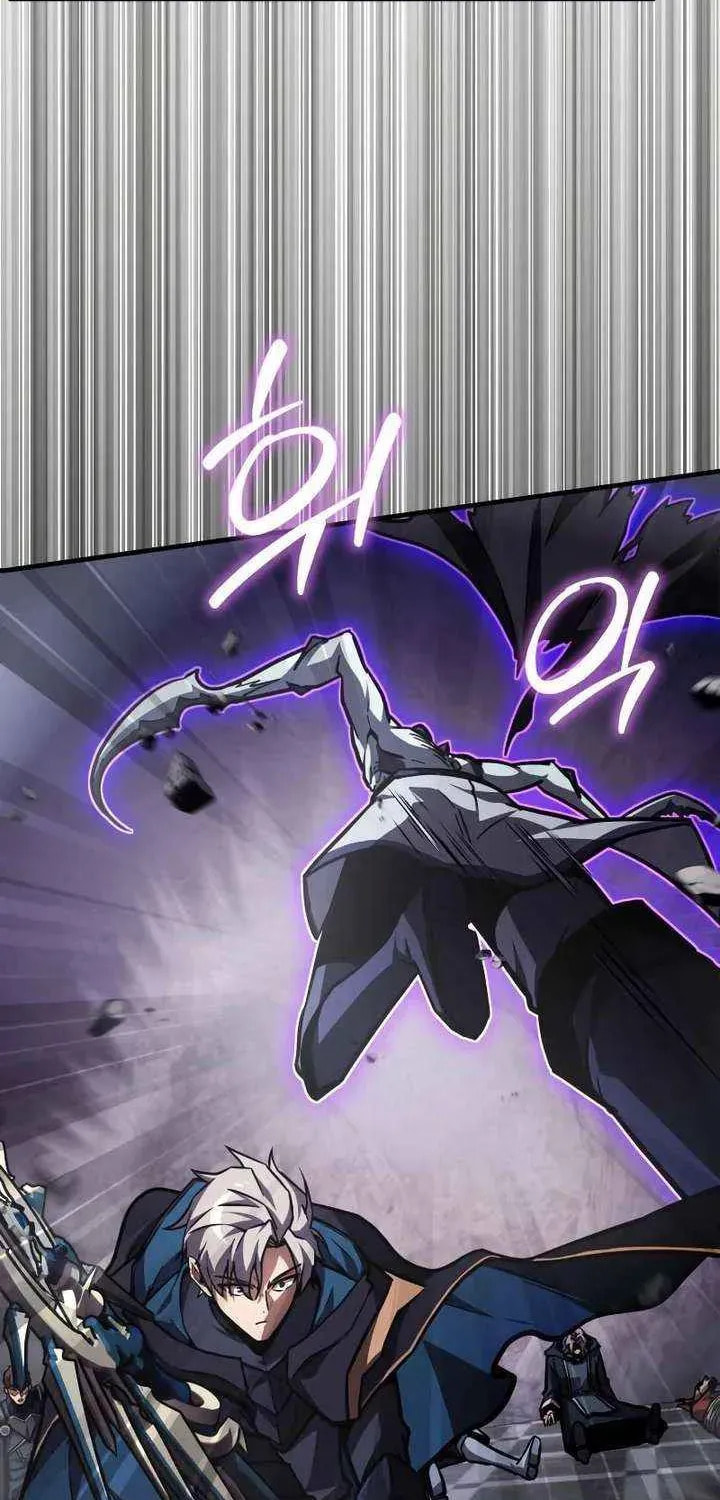 Read A Genius Wizard Who Breaks Boundaries chapter 55 image 91 on Lezhin