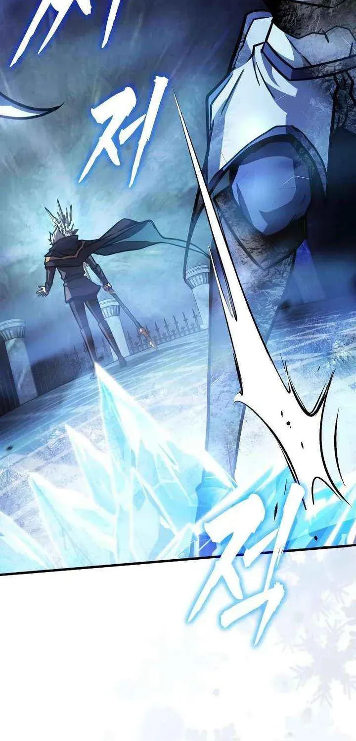 Read A Genius Wizard Who Breaks Boundaries chapter 55 image 98 on Lezhin