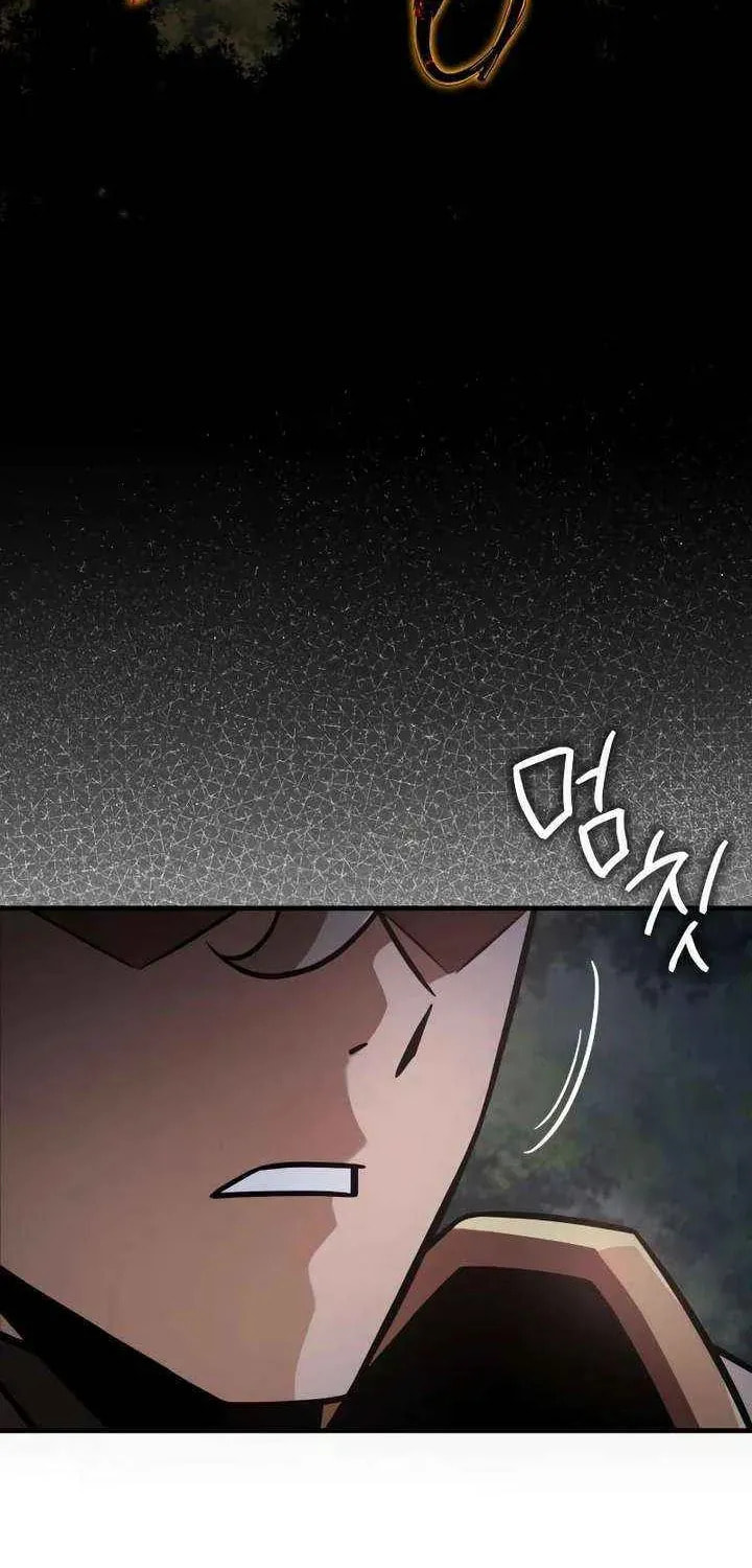 Read A Genius Wizard Who Breaks Boundaries chapter 56 image 2 on Lezhin