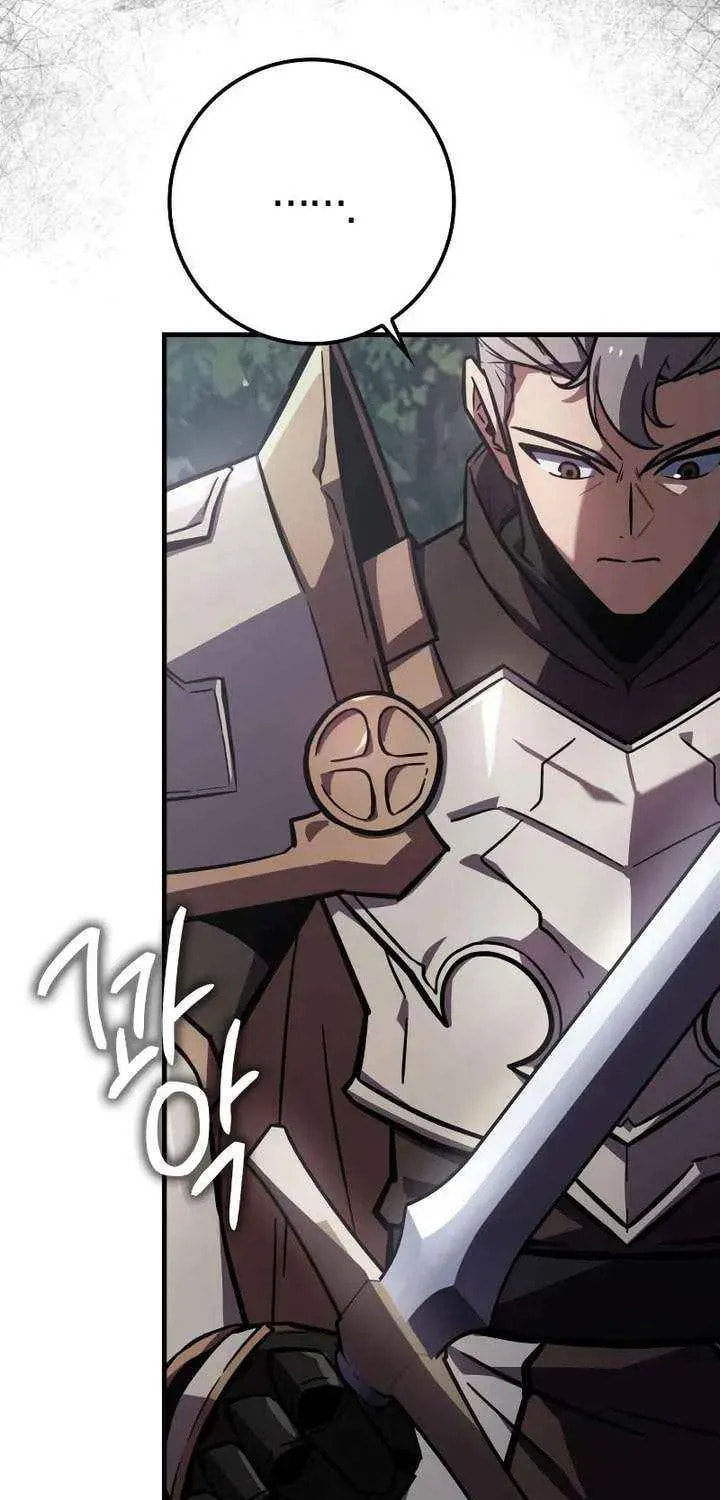 Read A Genius Wizard Who Breaks Boundaries chapter 56 image 24 on Lezhin
