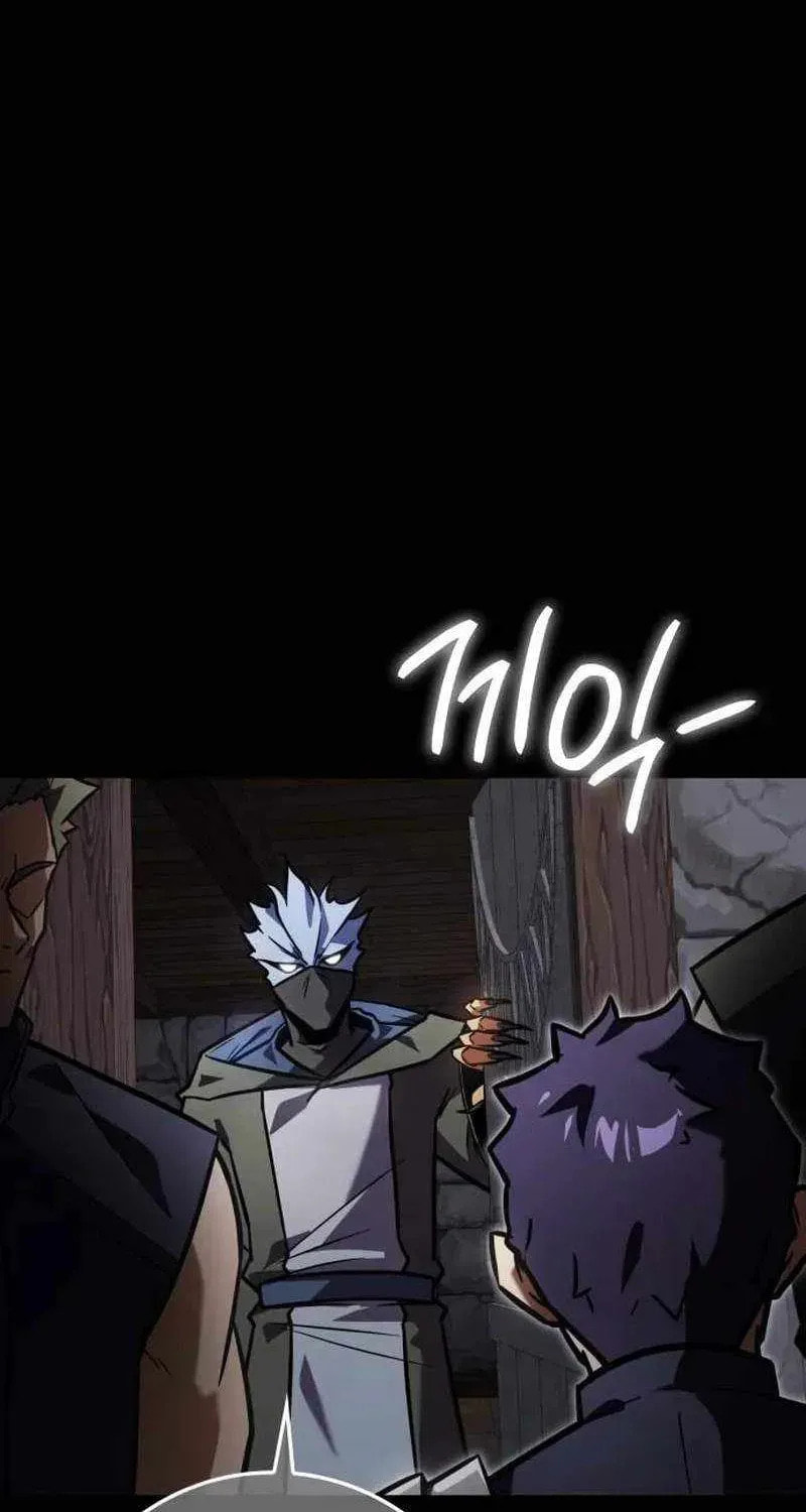 Read A Genius Wizard Who Breaks Boundaries chapter 57 image 3 on Lezhin
