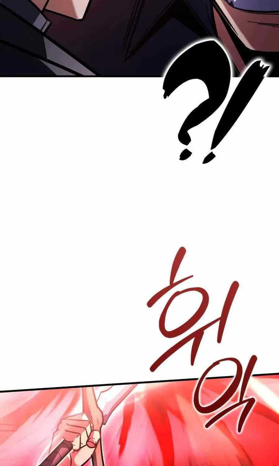 Read A Genius Wizard Who Breaks Boundaries chapter 59 image 105 on Lezhin