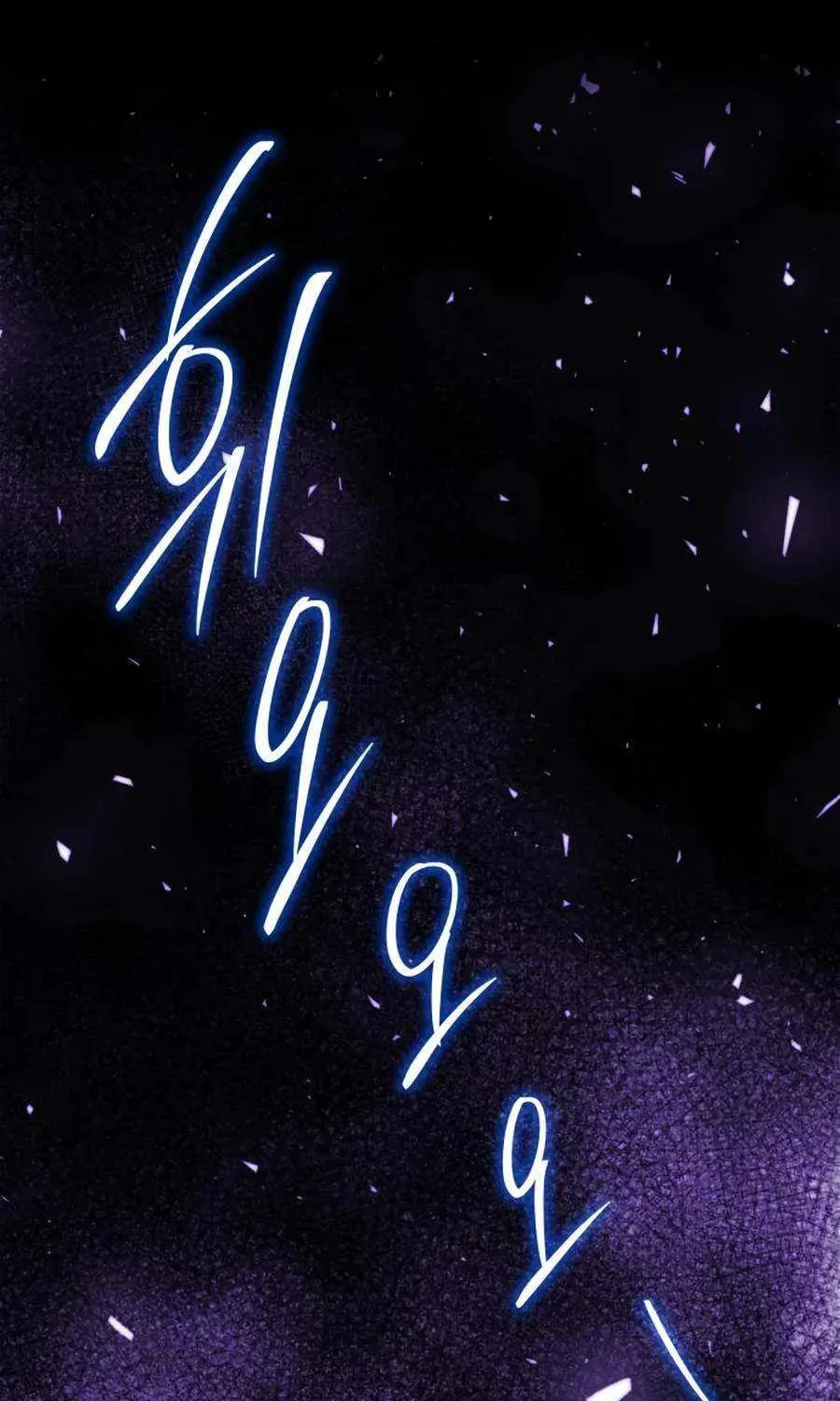 Read A Genius Wizard Who Breaks Boundaries chapter 59 image 20 on Lezhin