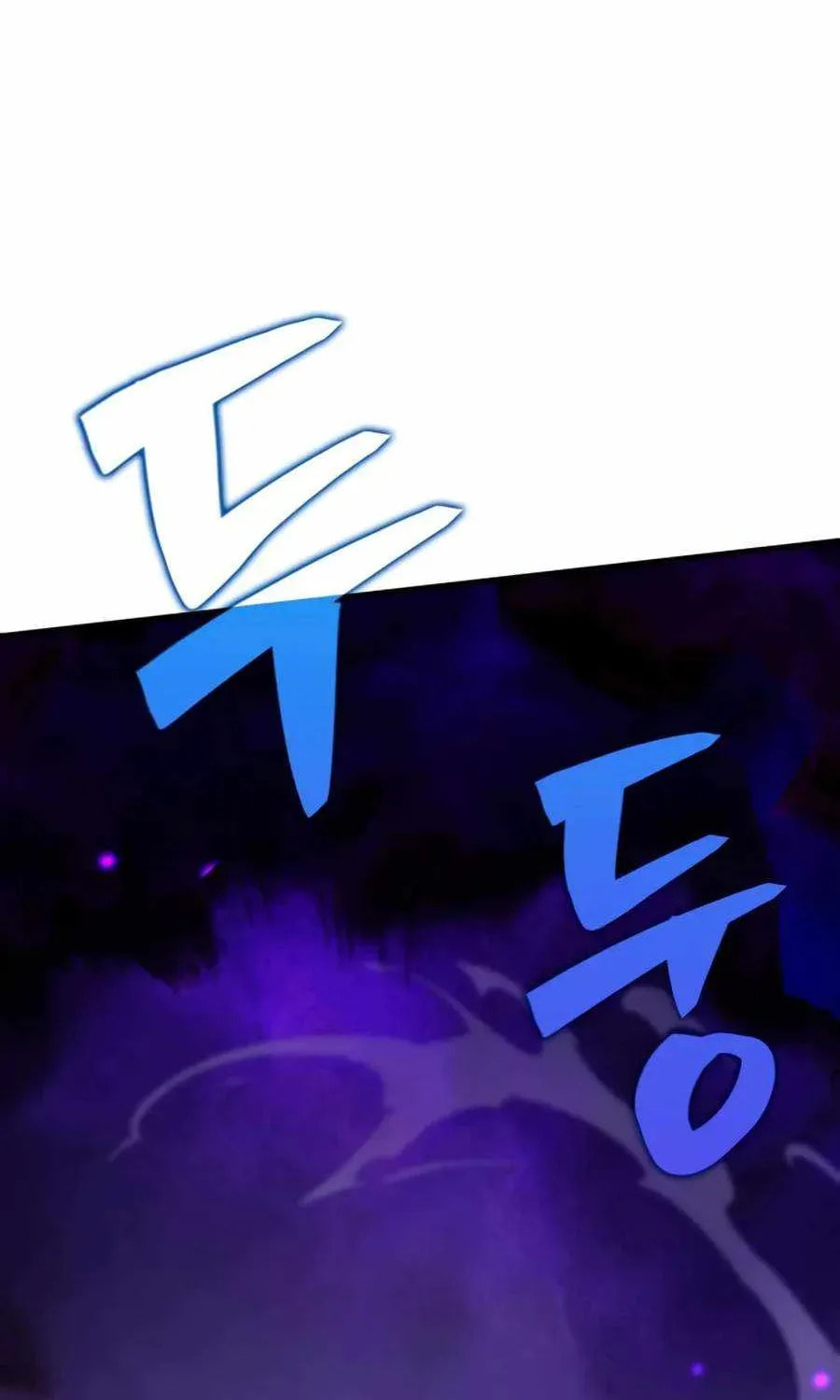 Read A Genius Wizard Who Breaks Boundaries chapter 59 image 23 on Lezhin