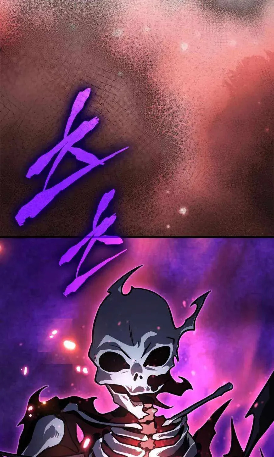 Read A Genius Wizard Who Breaks Boundaries chapter 59 image 32 on Lezhin