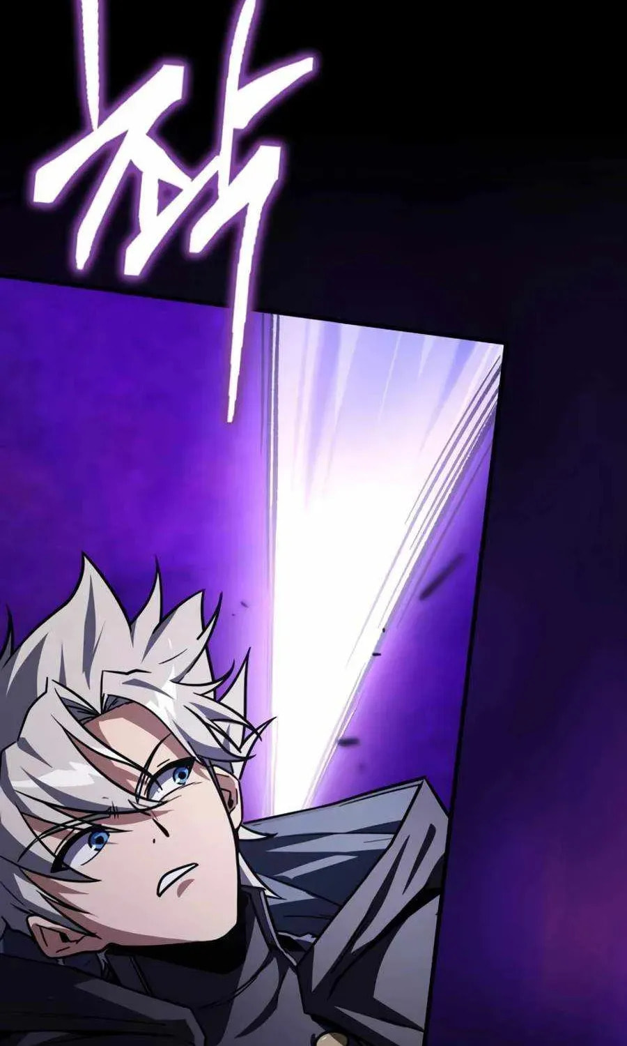 Read A Genius Wizard Who Breaks Boundaries chapter 59 image 54 on Lezhin