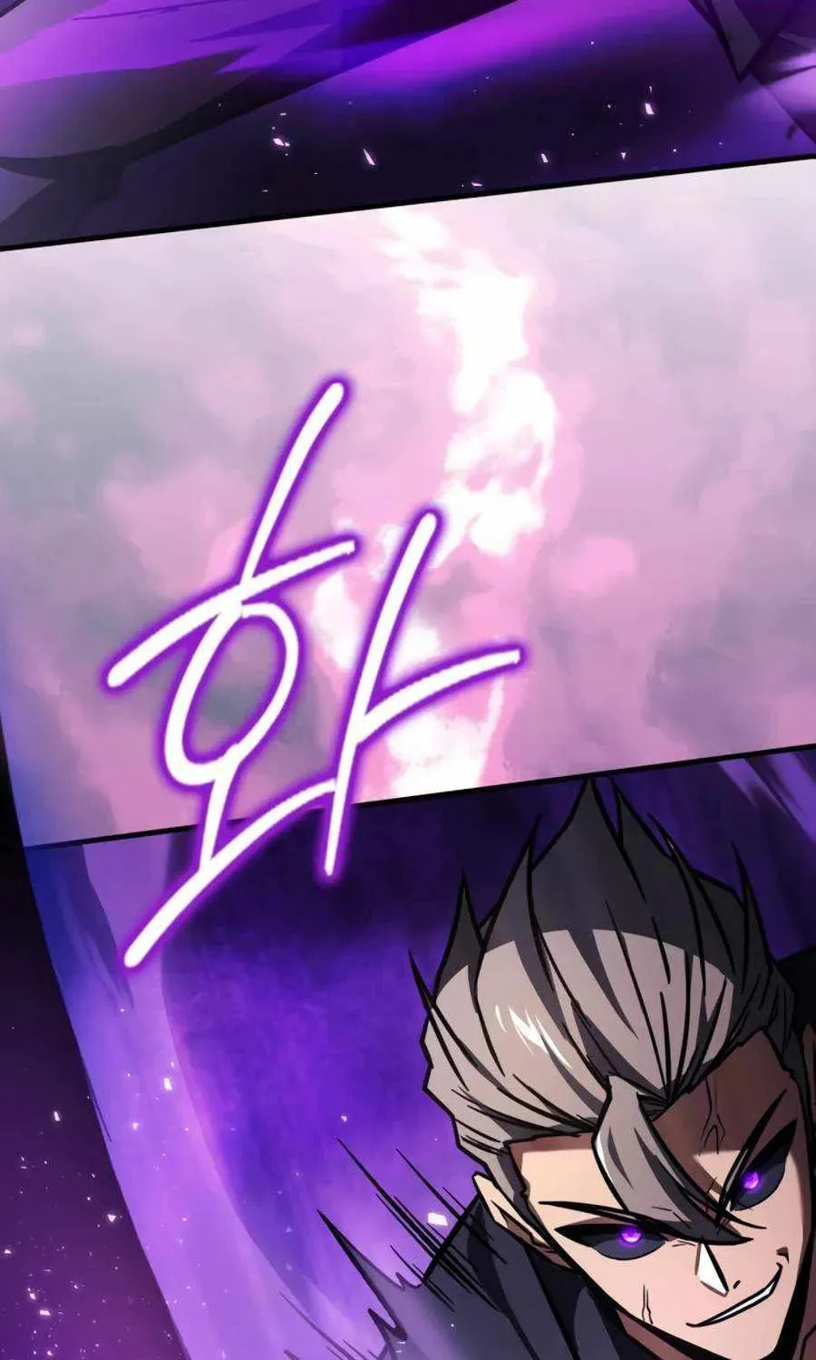 Read A Genius Wizard Who Breaks Boundaries chapter 59 image 64 on Lezhin