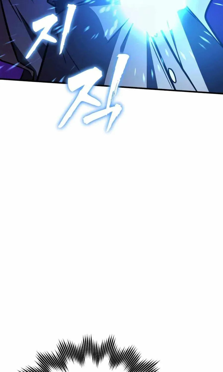 Read A Genius Wizard Who Breaks Boundaries chapter 59 image 72 on Lezhin