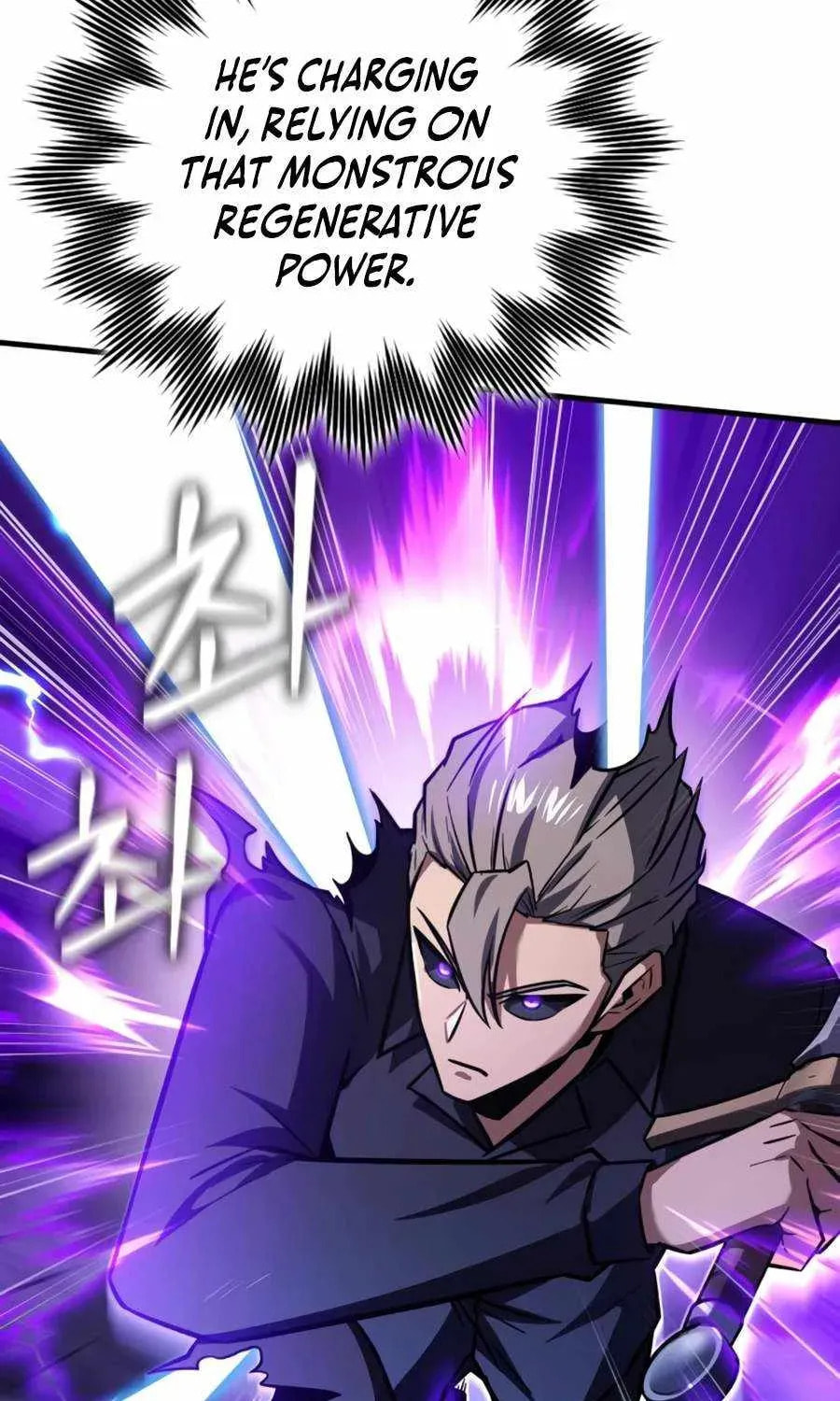 Read A Genius Wizard Who Breaks Boundaries chapter 59 image 73 on Lezhin
