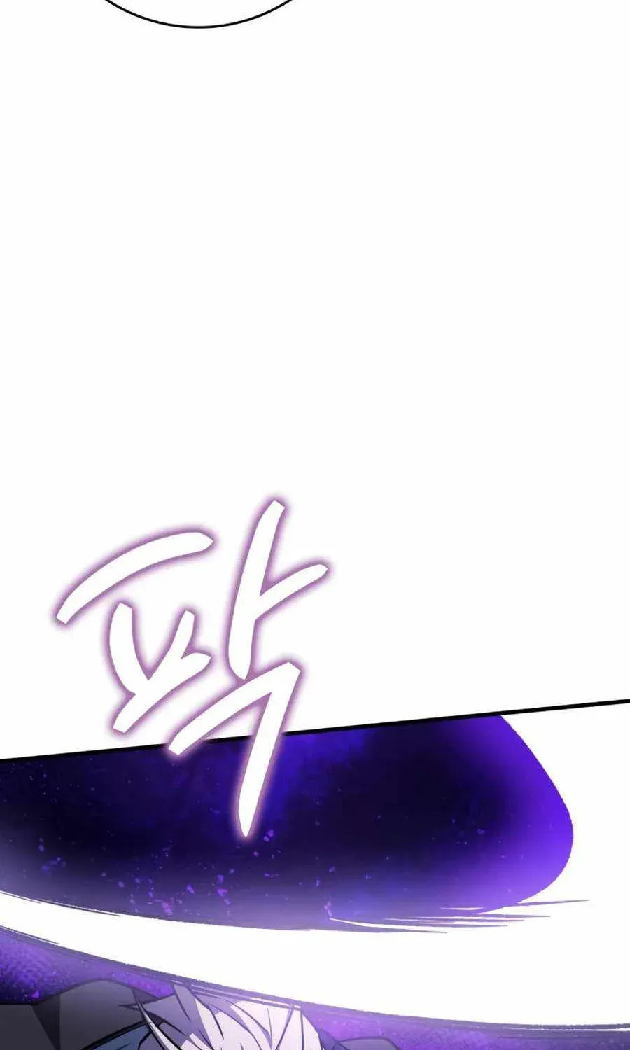 Read A Genius Wizard Who Breaks Boundaries chapter 59 image 78 on Lezhin