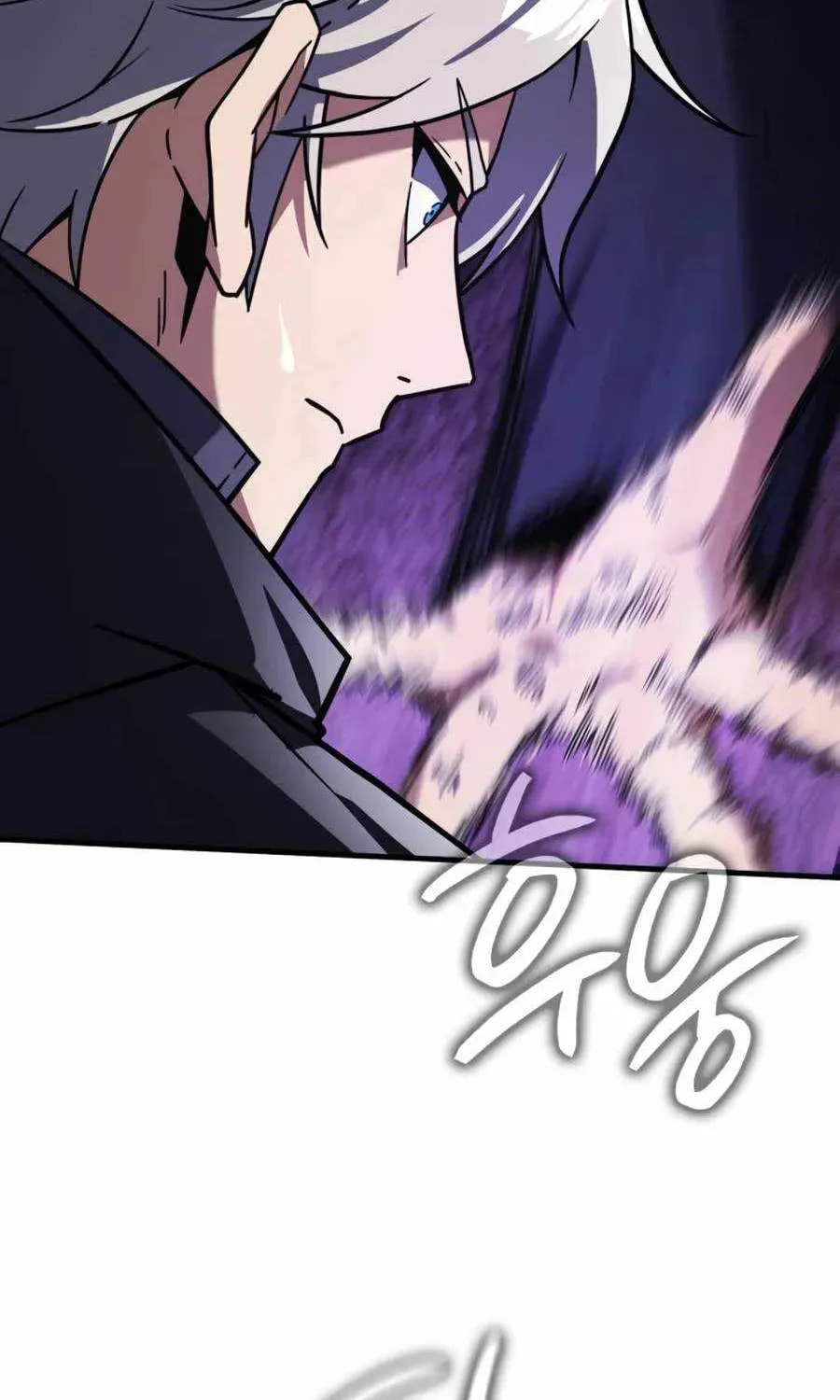 Read A Genius Wizard Who Breaks Boundaries chapter 59 image 80 on Lezhin