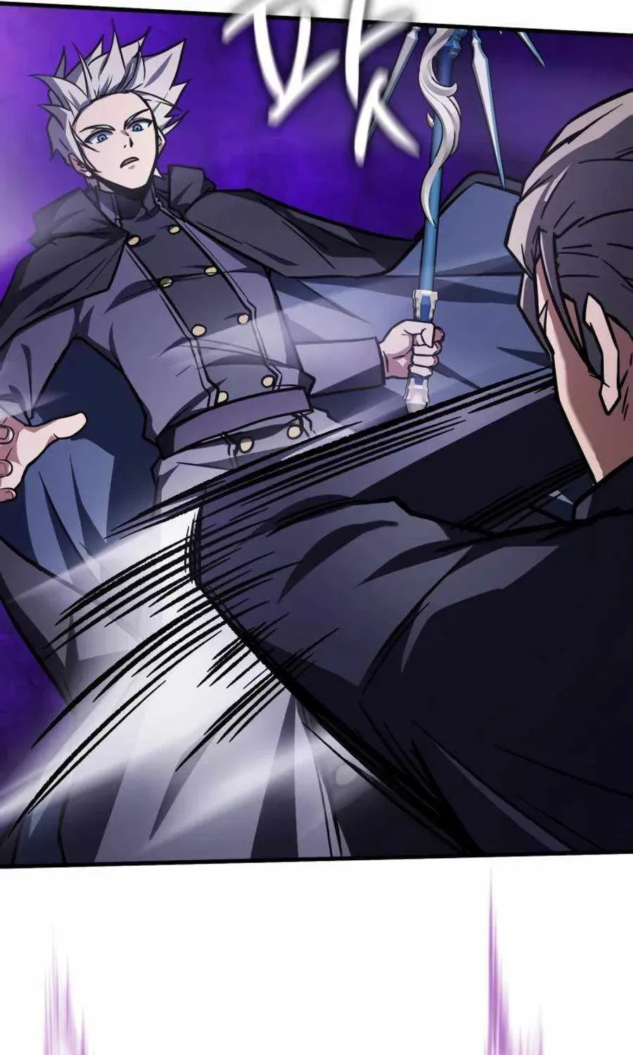 Read A Genius Wizard Who Breaks Boundaries chapter 59 image 81 on Lezhin