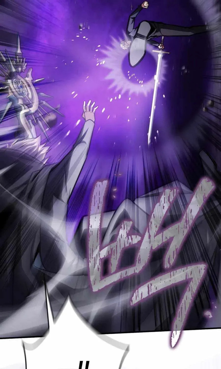Read A Genius Wizard Who Breaks Boundaries chapter 59 image 83 on Lezhin