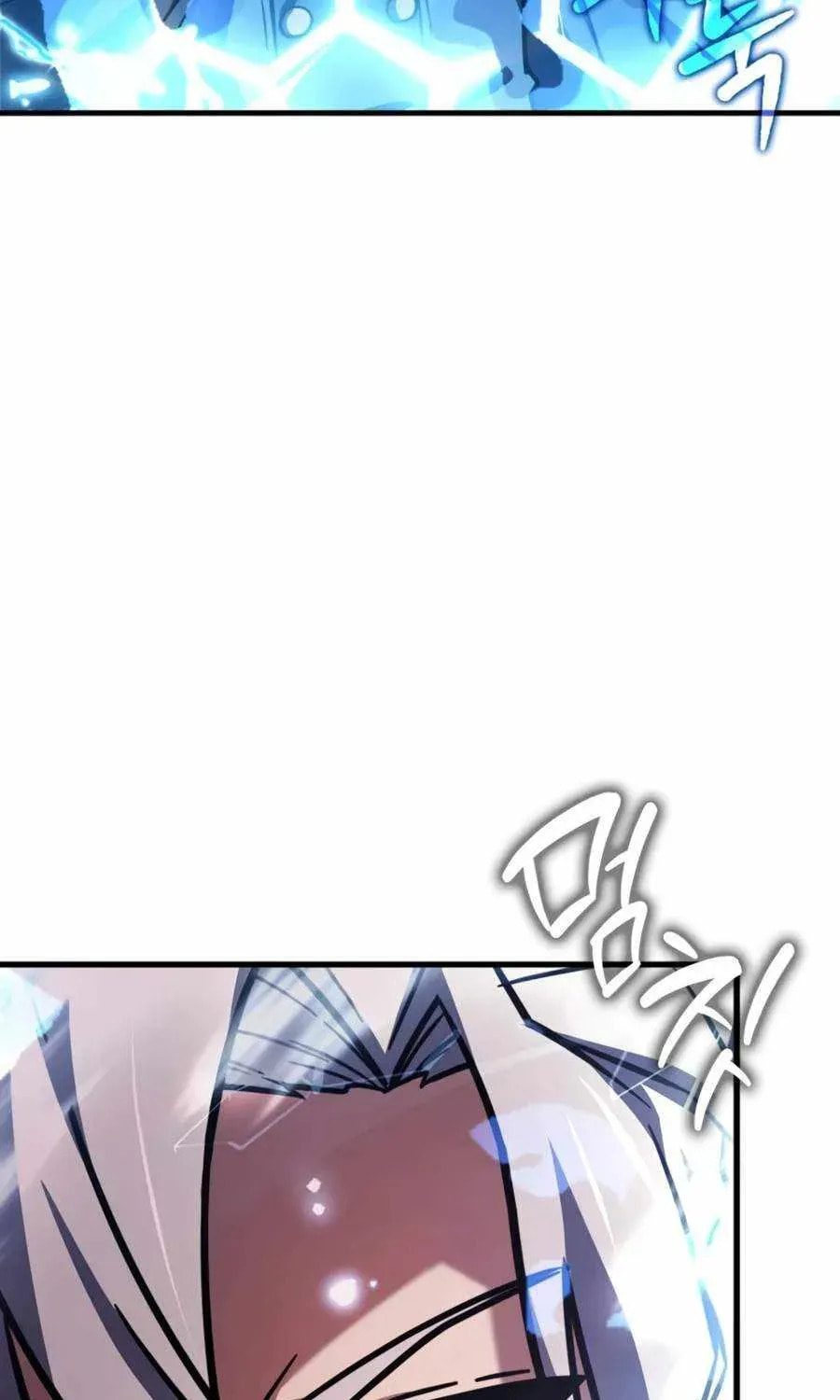 Read A Genius Wizard Who Breaks Boundaries chapter 59 image 87 on Lezhin