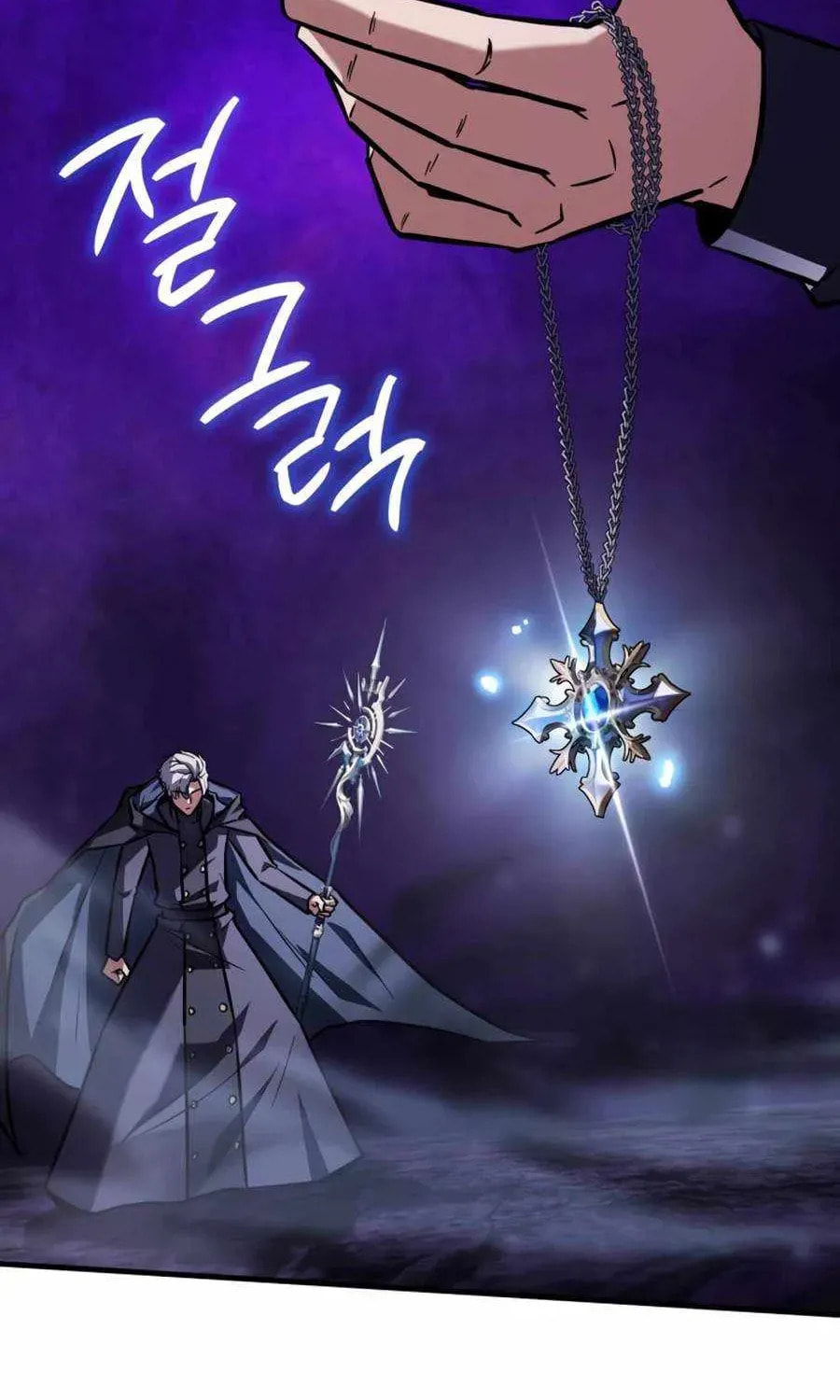 Read A Genius Wizard Who Breaks Boundaries chapter 59 image 90 on Lezhin