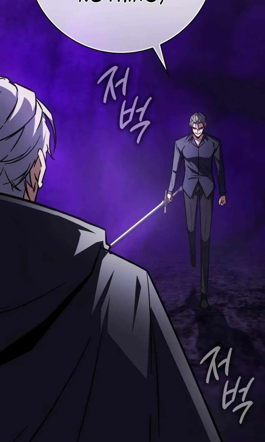 Read A Genius Wizard Who Breaks Boundaries chapter 59 image 94 on Lezhin