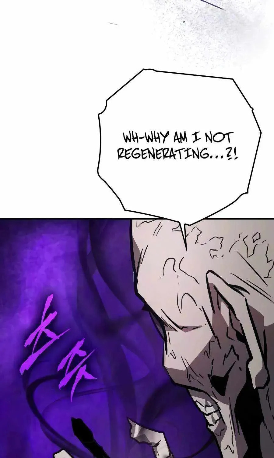Read A Genius Wizard Who Breaks Boundaries chapter 60 image 101 on Lezhin