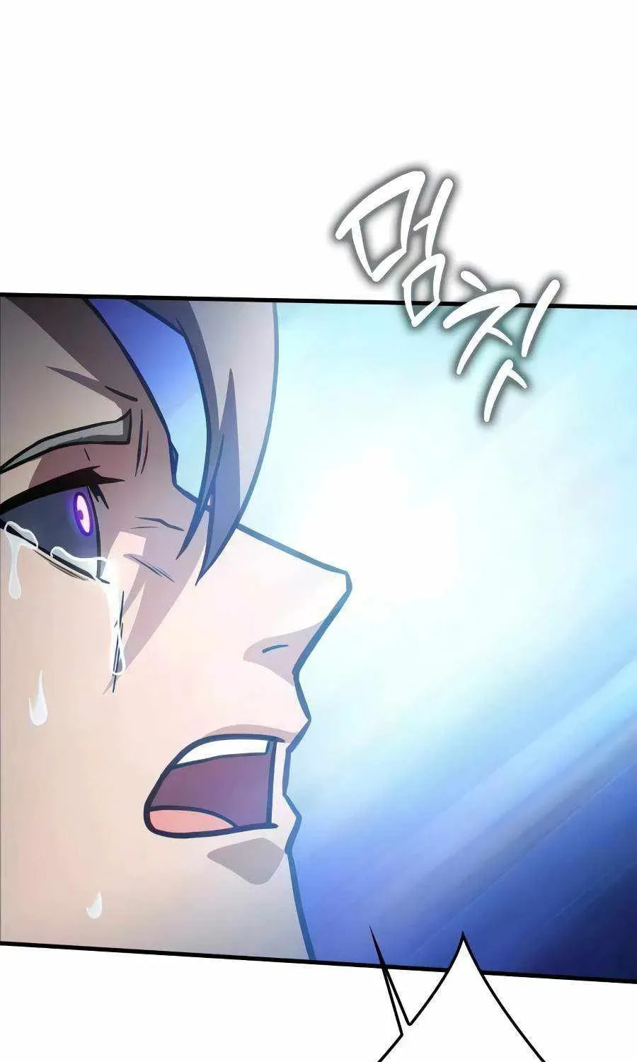 Read A Genius Wizard Who Breaks Boundaries chapter 60 image 118 on Lezhin