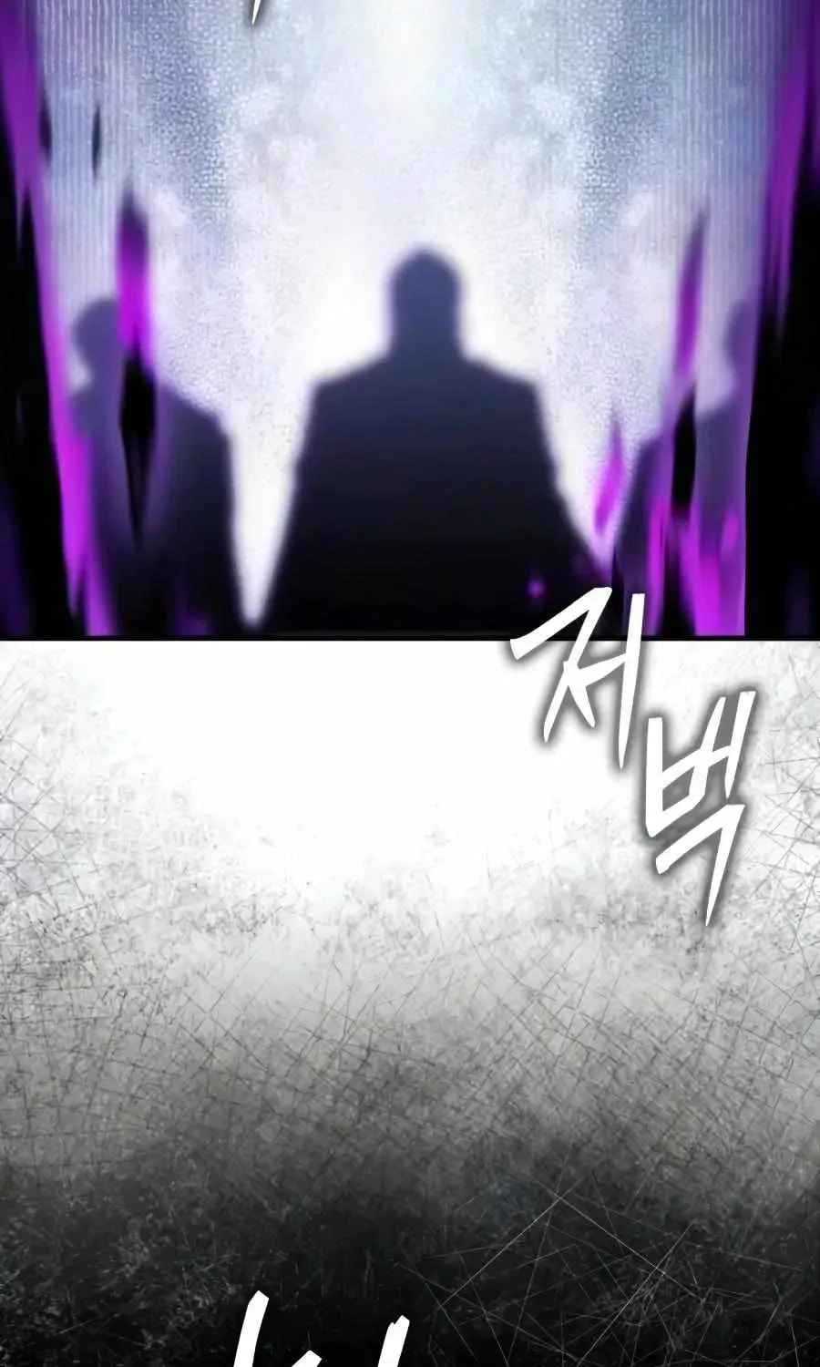 Read A Genius Wizard Who Breaks Boundaries chapter 60 image 124 on Lezhin