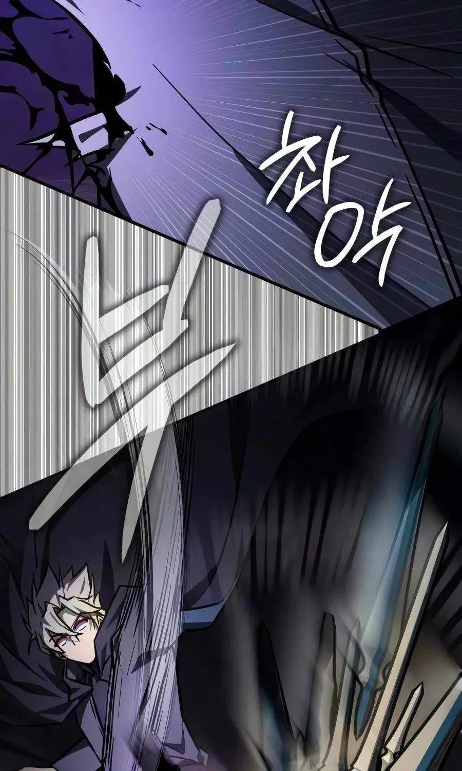 Read A Genius Wizard Who Breaks Boundaries chapter 60 image 15 on Lezhin