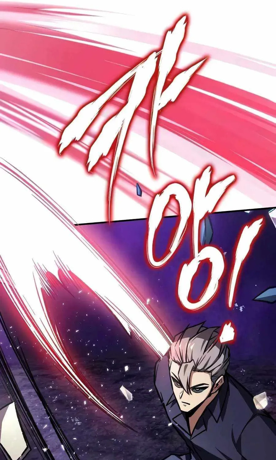 Read A Genius Wizard Who Breaks Boundaries chapter 60 image 20 on Lezhin