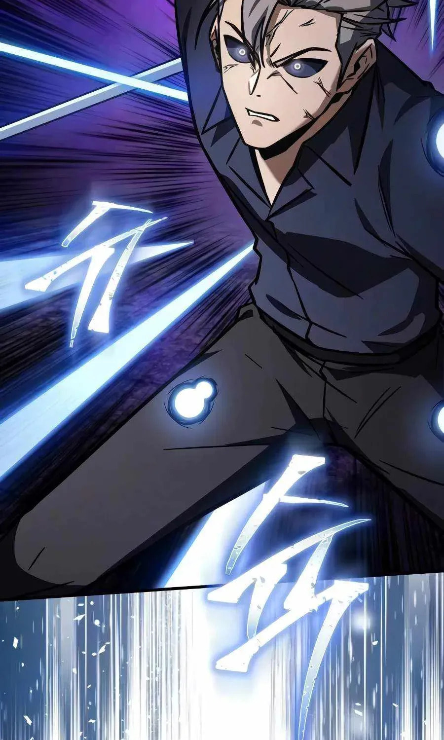 Read A Genius Wizard Who Breaks Boundaries chapter 60 image 26 on Lezhin