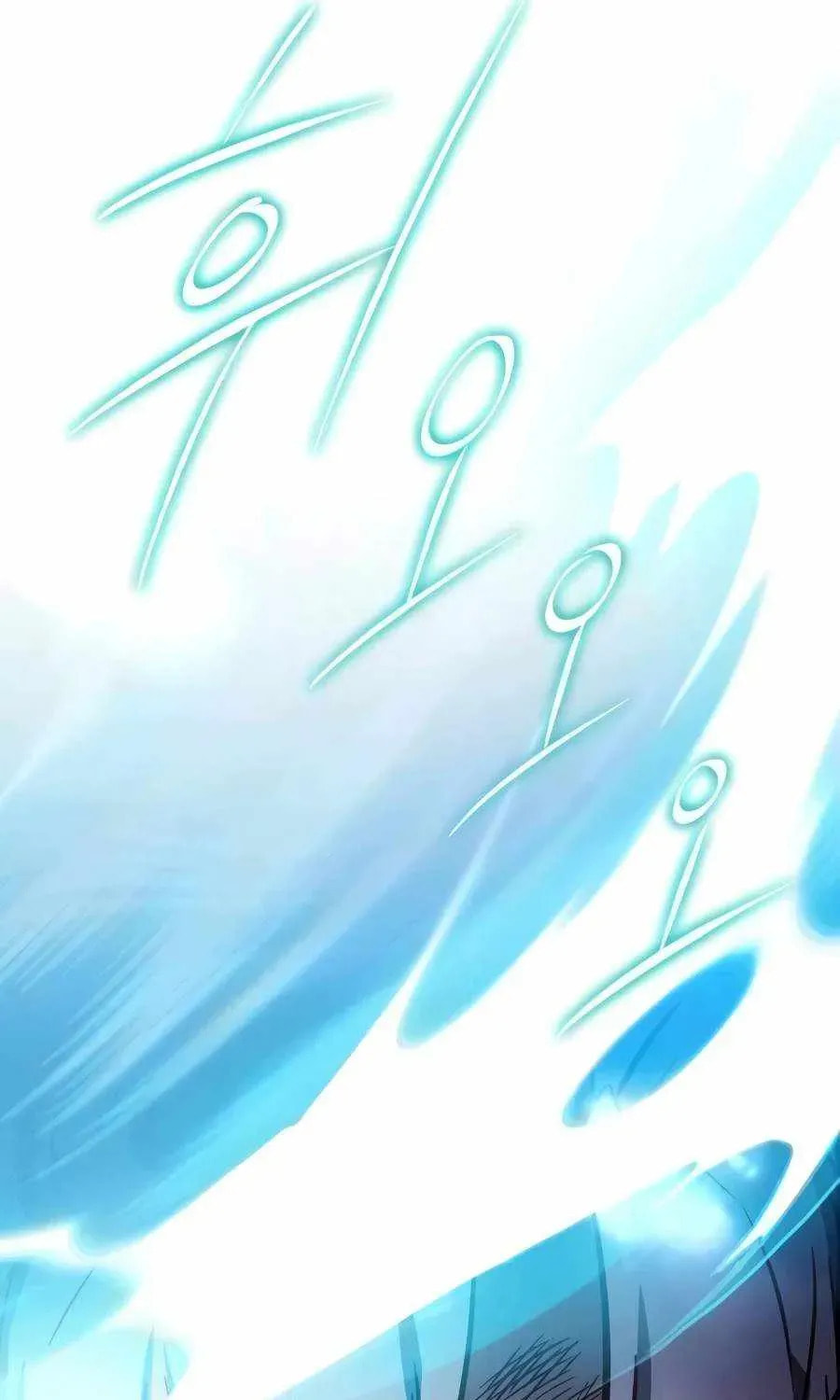 Read A Genius Wizard Who Breaks Boundaries chapter 60 image 47 on Lezhin